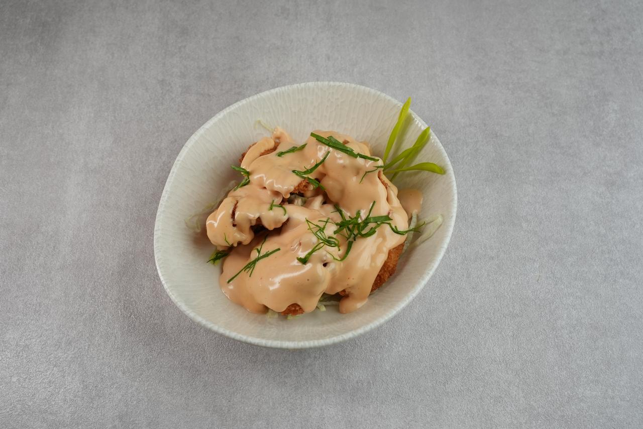 روبيان داينامت